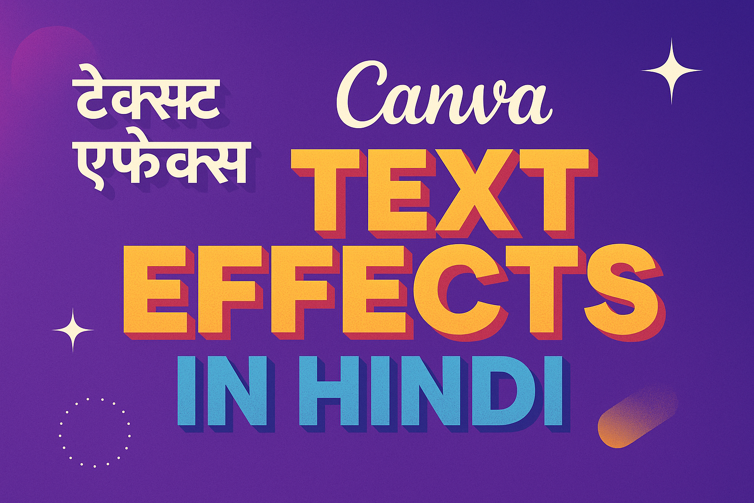 Canva Text Effects in Hindi